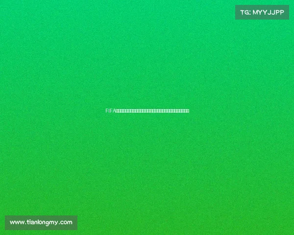 FIFA世界杯足球肥包热潮开启惊喜球星卡盲盒狂欢盛宴来袭全球收集热潮 FIFA世界杯足球肥包热潮开启惊喜球星卡盲盒狂欢盛宴来袭全球收集热潮